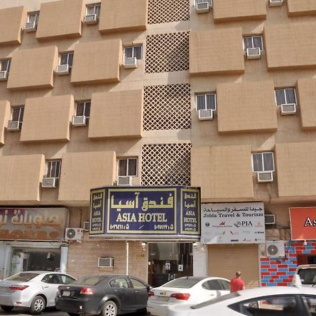 Asia Hotel Riyadh Exteriör bild