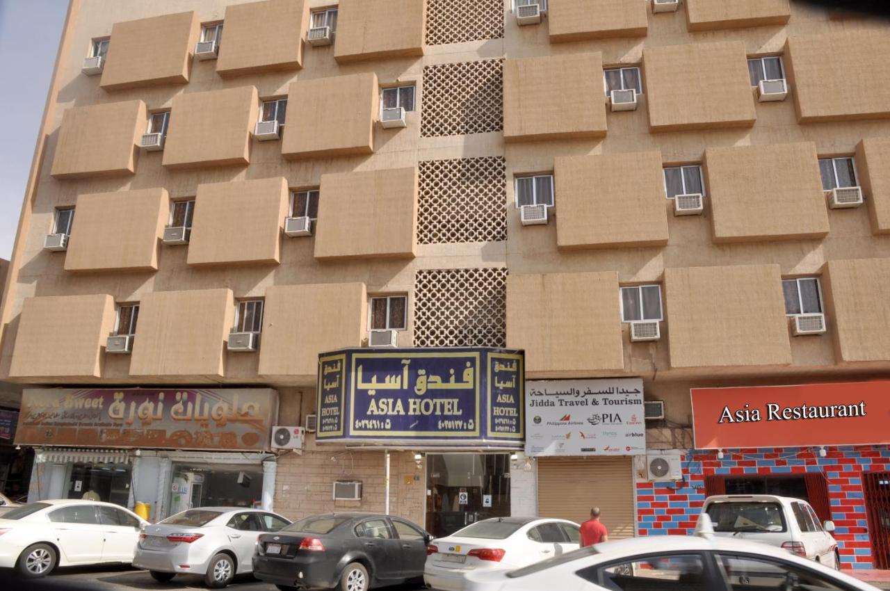 Asia Hotel Riyadh Exteriör bild